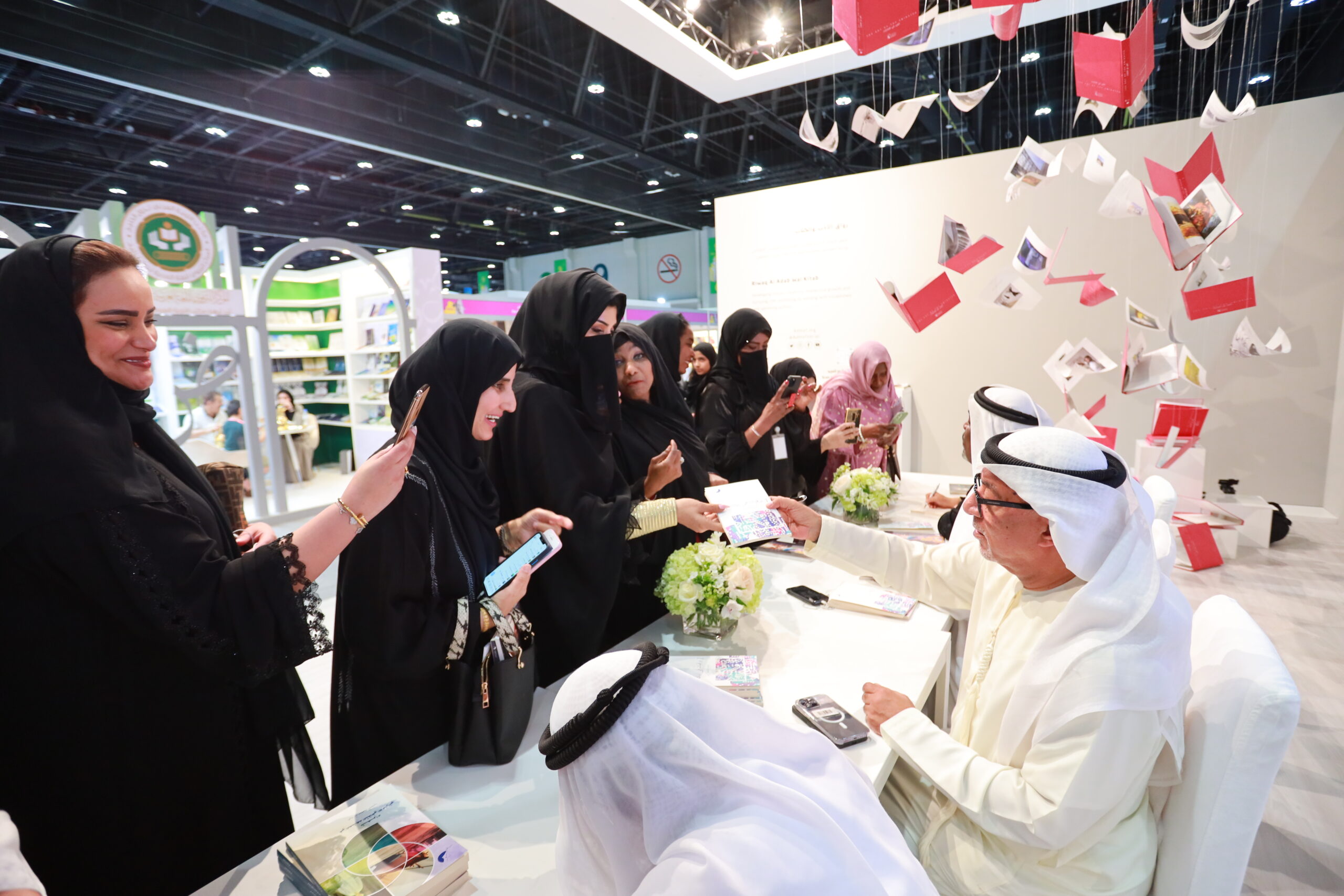Riwaq Al Adab Wal Kitab | Abu Dhabi International Book Fair 2024