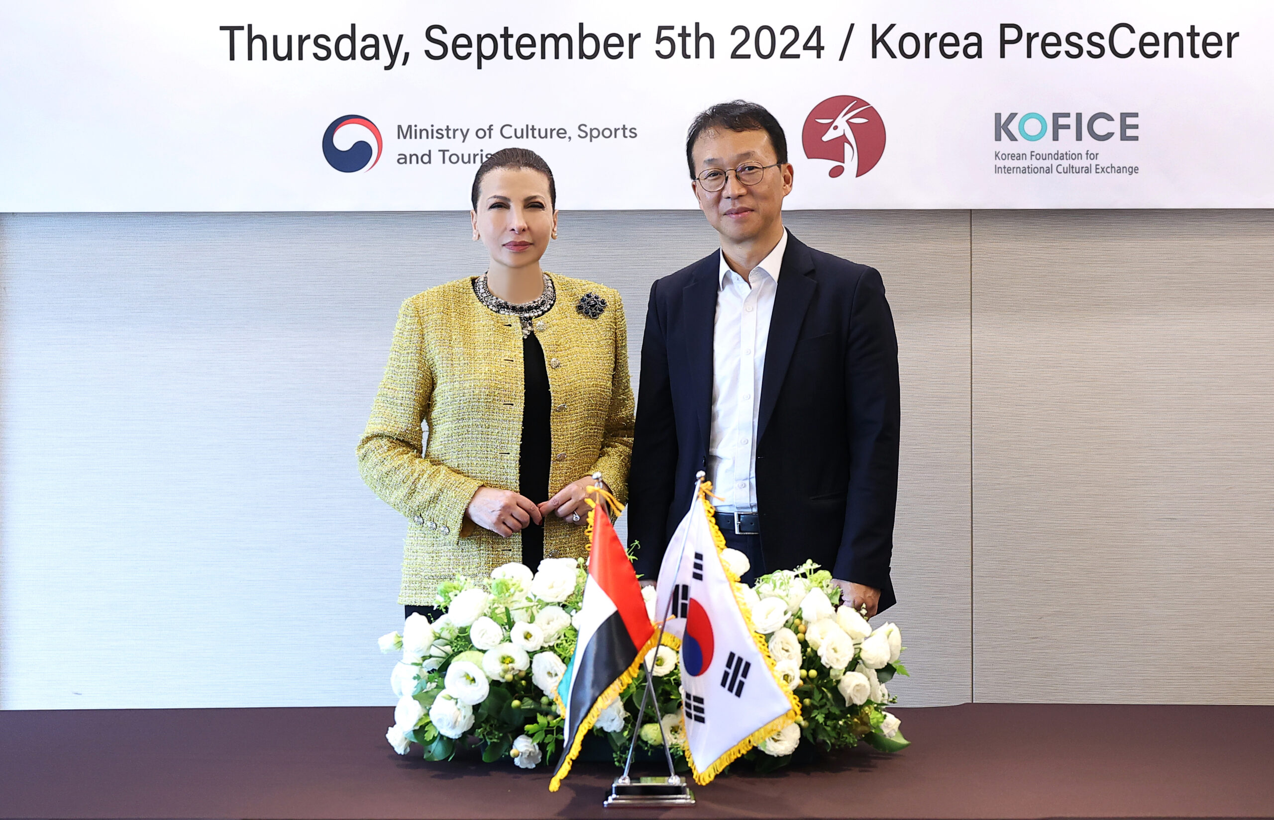 ADMAF Signs MoU with Korean Foundation for International Cultural Exchange (KOFICE)