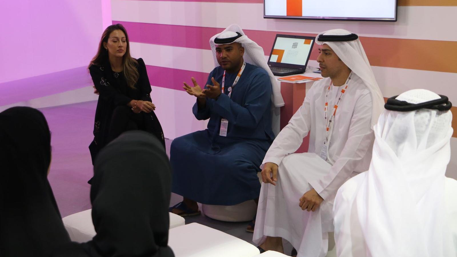 Riwaq Al Fikr-admaf Talks