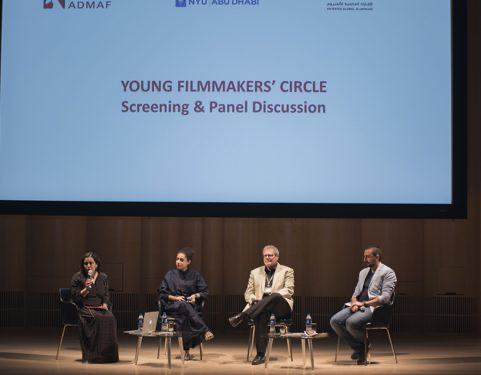 Young Filmmakers’ Circle