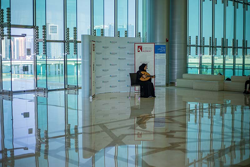 Healing Through the Arts- Music in Hospitals