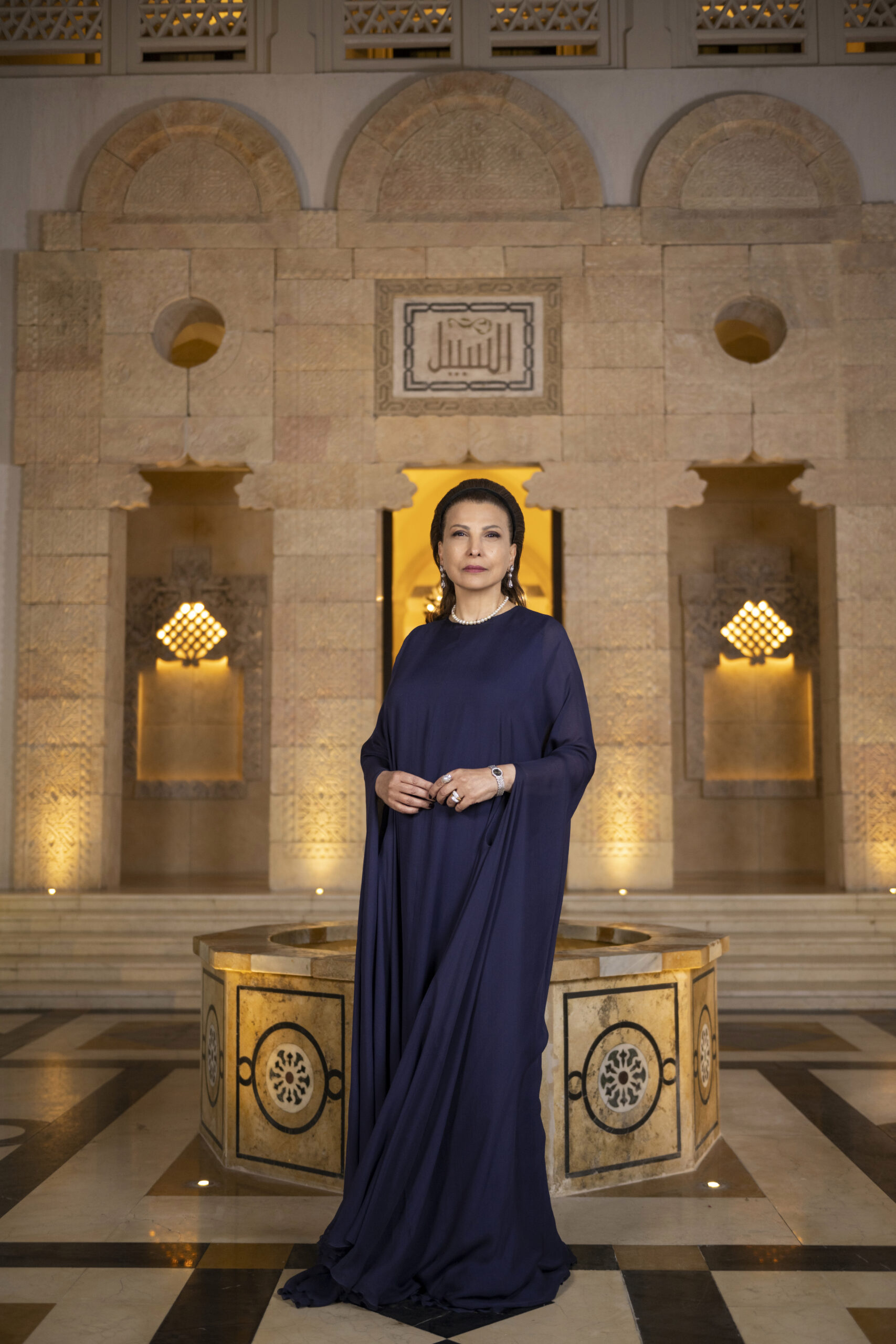 Erth Zayed Philanthropies