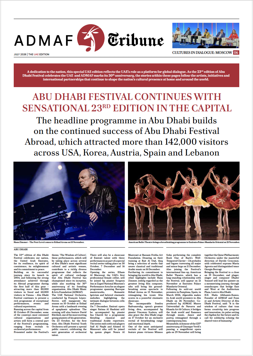 ADMAF TRIBUNE – UAE, JULY 2026