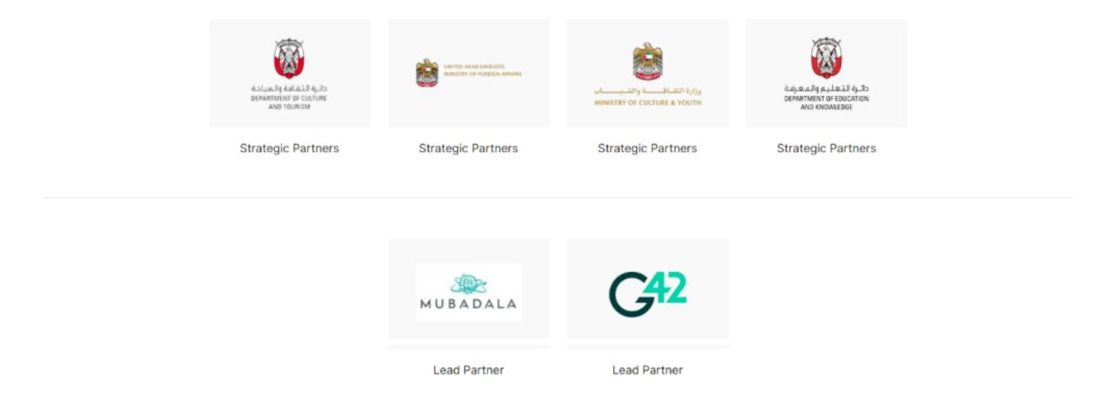 Partner Image