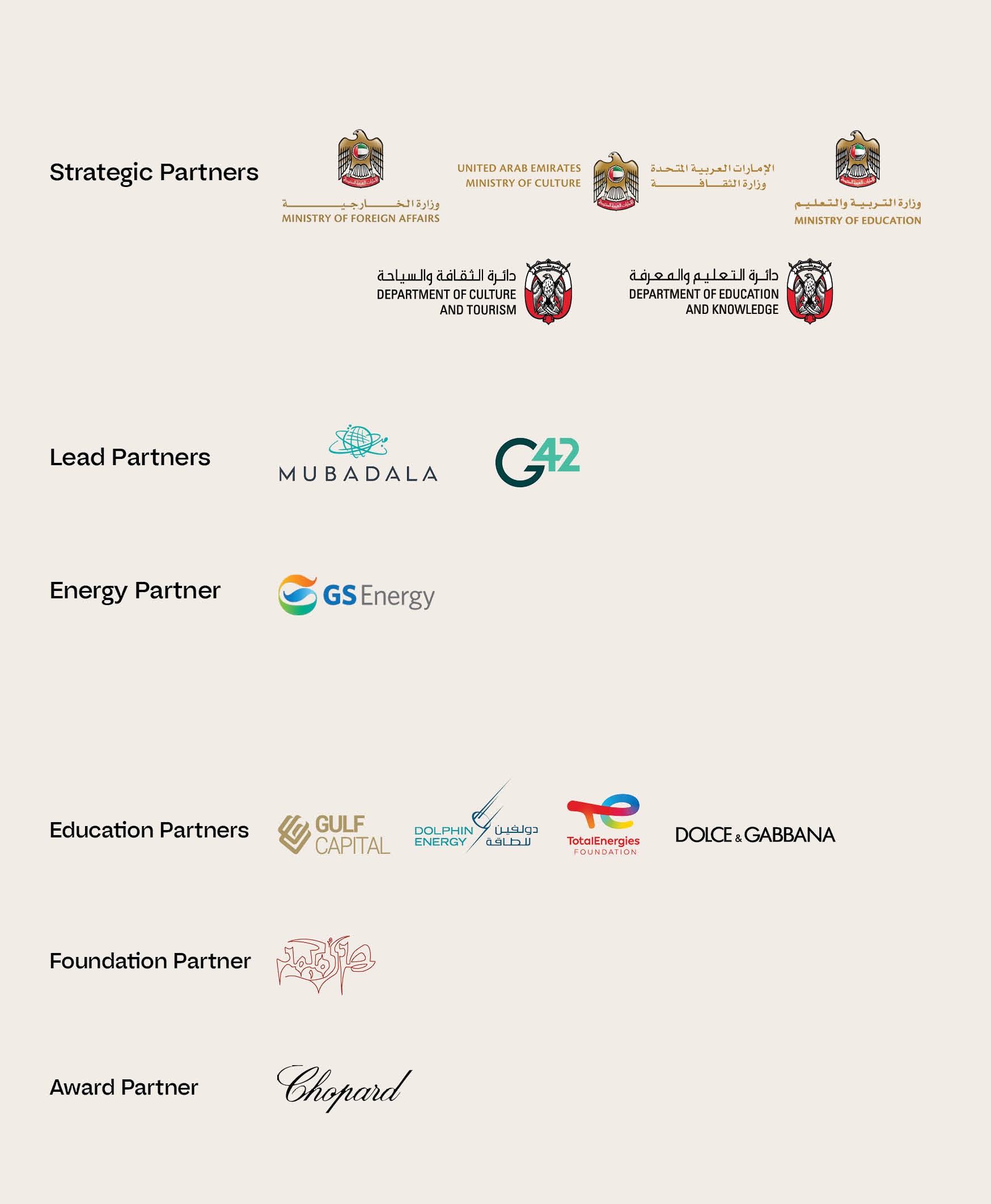 Partner Image